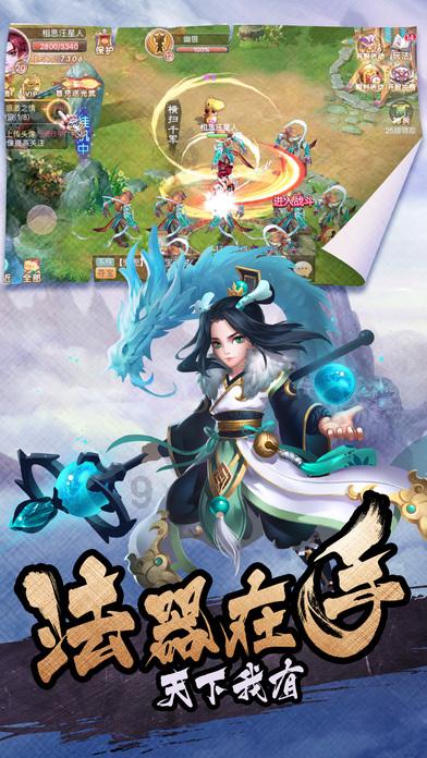 嘉日单词